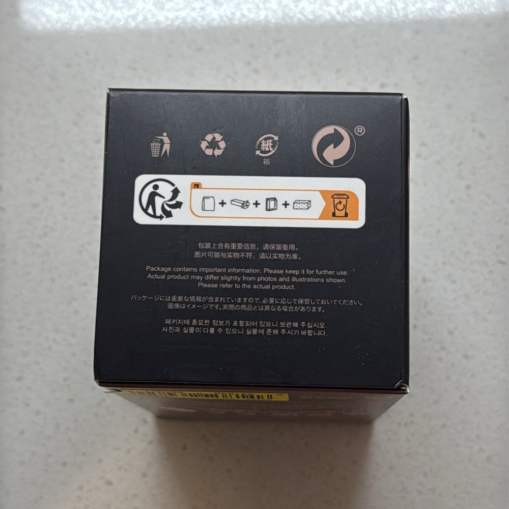 Skullpanda Image Of Reality Series Figurine - Soar - Picture 7 of 10
